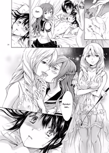 Page 38 of Haitoku no Finale | Corruption's Finale - preview thumbnail