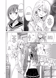 Page 50 of Haitoku no Finale | Corruption's Finale - preview thumbnail
