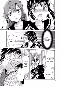 Page 61 of Haitoku no Finale | Corruption's Finale - preview thumbnail
