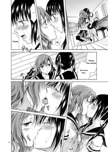 Page 68 of Haitoku no Finale | Corruption's Finale - preview thumbnail