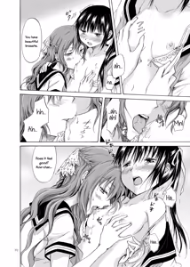 Page 70 of Haitoku no Finale | Corruption's Finale - preview thumbnail