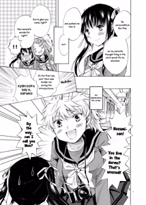 Page 7 of Haitoku no Finale | Corruption's Finale - preview thumbnail