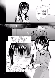 Page 80 of Haitoku no Finale | Corruption's Finale - preview thumbnail
