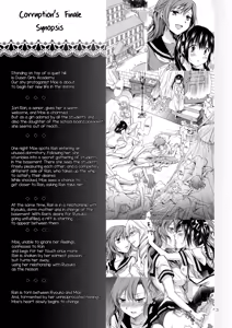Page 91 of Haitoku no Finale | Corruption's Finale - preview thumbnail