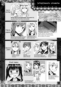 Page 92 of Haitoku no Finale | Corruption's Finale - preview thumbnail