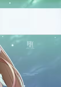 Page 54 of ochiru -asuna- - preview thumbnail