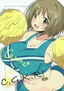 C.G.K.R! — hentai manga cover on Fhentai
