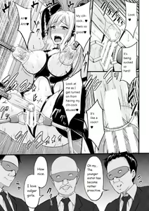 Page 13 of Yami no Kairaku Machine Show | Pleasure Machine Show of the Darkness - preview thumbnail