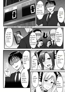 Page 4 of Yami no Kairaku Machine Show | Pleasure Machine Show of the Darkness - preview thumbnail