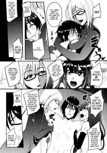 Page 32 of Family Nymphomania - preview thumbnail