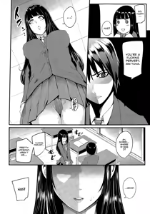 Page 6 of Family Nymphomania - preview thumbnail