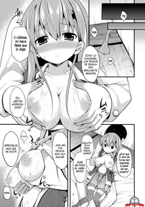 Page 8 of Suzuya Level99 - preview thumbnail
