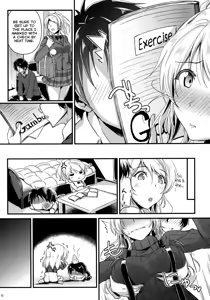 Page 5 of Let's Study××× 5 - preview thumbnail