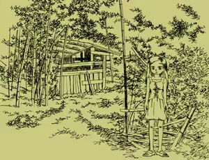 Page 3 of Yonhonashi no Tsumi - preview thumbnail