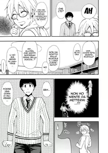 Page 3 of Solitude (decensored) - preview thumbnail