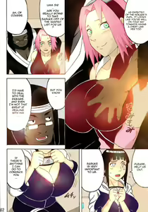 Page 3 of SakuHina Inninden - preview thumbnail