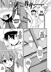 Page 4 of Suzuya Level110 - preview thumbnail