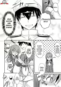 Page 5 of Suzuya Level110 - preview thumbnail
