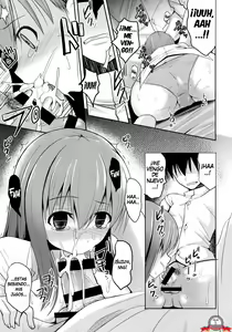 Page 8 of Suzuya Level110 - preview thumbnail