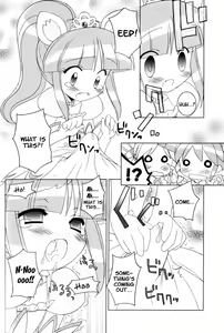 Page 5 of Nakayoshi Princess | Friendship Princess - preview thumbnail