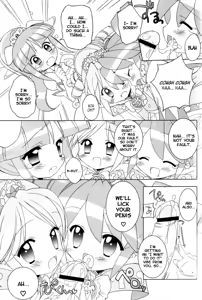 Page 8 of Nakayoshi Princess | Friendship Princess - preview thumbnail