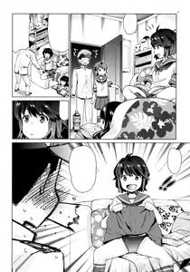 Page 5 of Shirayuki to Koi suru Hibi 2 - preview thumbnail