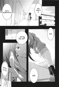Page 33 of Dorori-chu - preview thumbnail