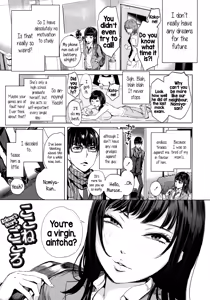 Page 56 of Mida Love - preview thumbnail