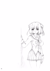 Page 4 of Seidaku Koukan - preview thumbnail
