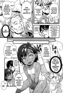 Page 3 of Nakama de Pokapoka | Cálido y Acogedor con un Amigo - preview thumbnail