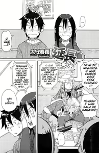 Enchou suru? | Do You Need An Extension? — hentai manga cover on Fhentai