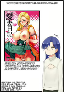 Page 13 of Aisai Nikki | Beloved Wife Diary - preview thumbnail