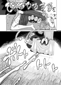 Page 17 of Kaitlyn no Nichijou (decensored) - preview thumbnail