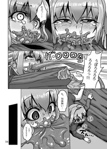 Page 56 of Kaitlyn no Nichijou (decensored) - preview thumbnail