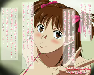 Page 155 of Jump Shinkyuu Heroine CG Shuu - preview thumbnail