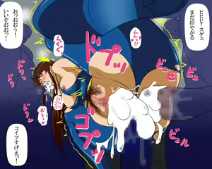 Page 48 of Jump Shinkyuu Heroine CG Shuu - preview thumbnail