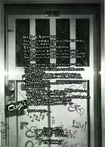 Page 8 of CL-astia Bangaihen - preview thumbnail