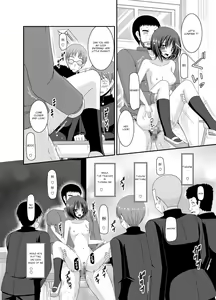 Page 34 of Roshutsu Shoujo Yuugi Go Kan | Exhibitionist girl play Kan 5 - preview thumbnail