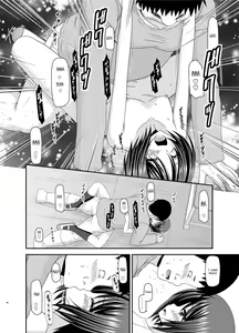 Page 42 of Roshutsu Shoujo Yuugi Go Kan | Exhibitionist girl play Kan 5 - preview thumbnail