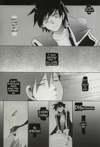 Page 5 of 3LDK - preview thumbnail