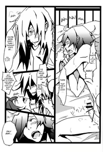 Page 12 of XXX - preview thumbnail