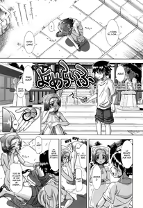 Yome Life | Vida Matrimonial — hentai manga cover on Fhentai