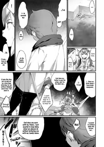 Page 14 of Ajin Shoujo-tan Vol. 5 - preview thumbnail