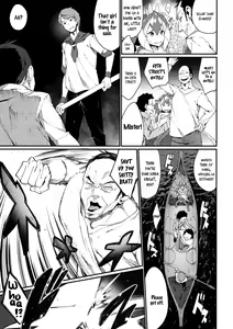 Page 6 of Ajin Shoujo-tan Vol. 5 - preview thumbnail