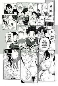 Page 4 of Uchi no Ane wa Namakemono | My Lazy Sister - preview thumbnail
