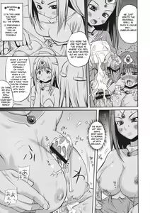 Page 8 of "Ma" - preview thumbnail