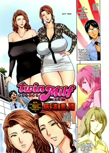 Twin Milf Bangai-hen — hentai manga cover on Fhentai