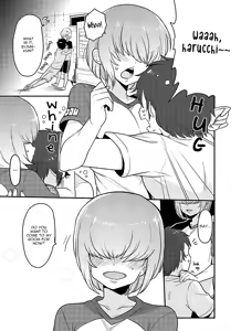 Page 4 of Haruichi-kun ga Nagusame Ecchi Shite Kureru Hon. - preview thumbnail