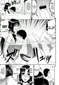Page 3 of Tomo Haha Ch. 1 | La madre di un mio amico Ch. 1 - preview thumbnail