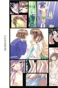 Page 3 of Cashmere - preview thumbnail
